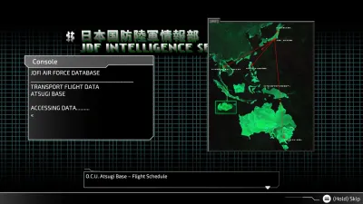 FRONT MISSION Remake Trilogy — скриншот 7