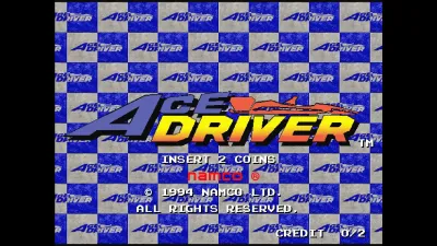 Arcade Archives 2 ACE DRIVER — скриншот 1