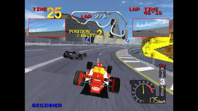 Arcade Archives 2 ACE DRIVER — скриншот 3