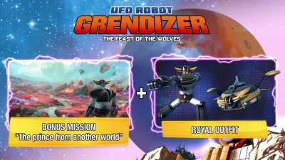 UFO ROBOT GRENDIZER – The Feast of the Wolves - Deluxe — скриншот 1