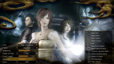 PROJECT ZERO: Mask of the Lunar Eclipse — скриншот 5