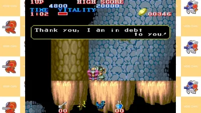 Capcom Arcade 2nd Stadium: Black Tiger — скриншот 4