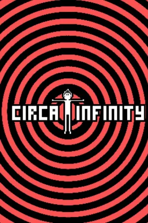 Иллюзия бесконечности