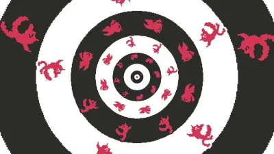 Иллюзия бесконечности — скриншот 4