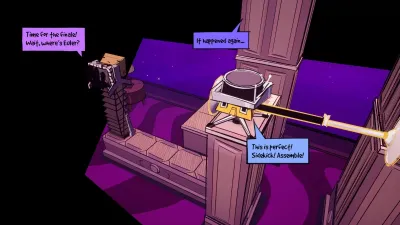 Kine — скриншот 1