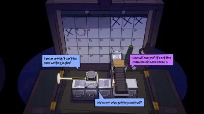 Kine — скриншот 5