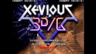 Arcade Archives 2 XEVIOUS 3D/G — скриншот 1