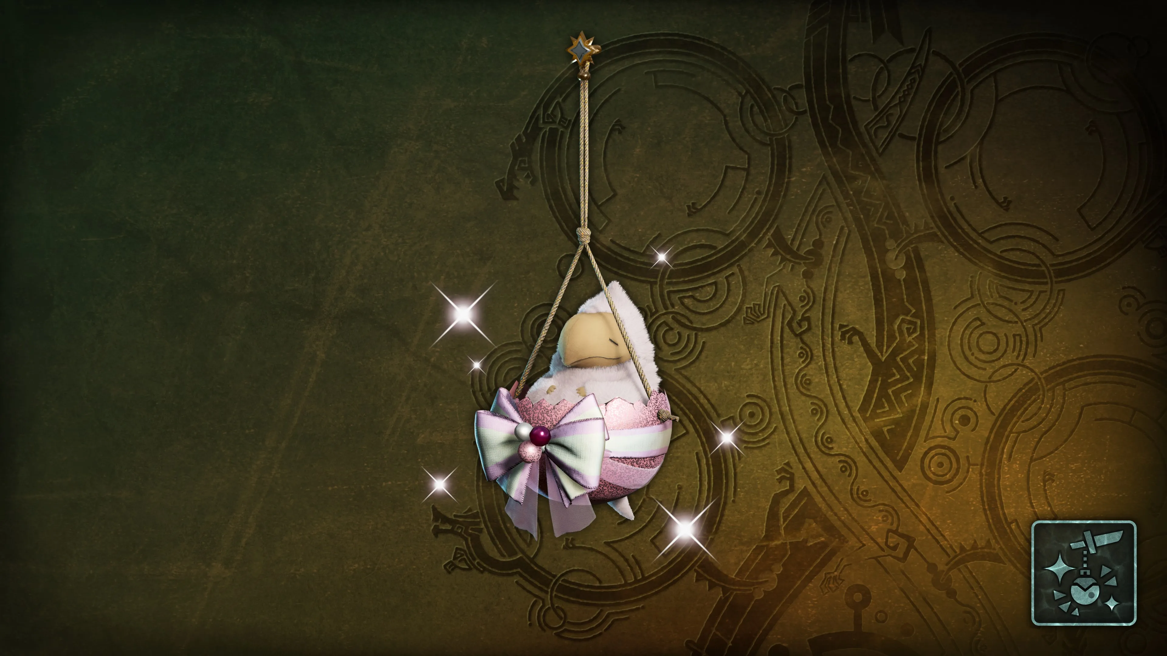 Подвеска: розовая колыбель