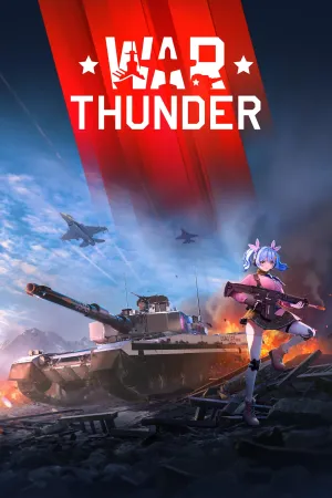 War Thunder - Комплект Senrai Maidens: Usagi