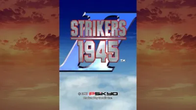 STRIKERS 1945 II — скриншот 1