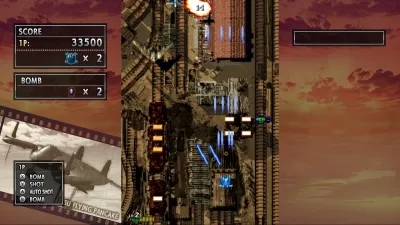 STRIKERS 1945 II — скриншот 3