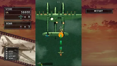 STRIKERS 1945 II — скриншот 4