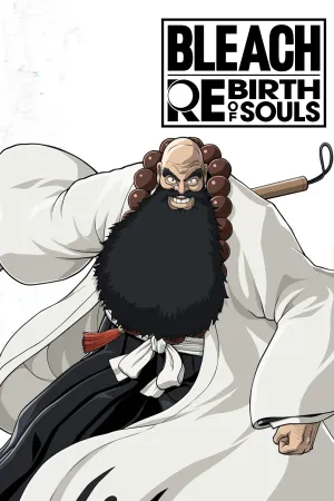 BLEACH Rebirth of Souls - Ichibe Hyosube