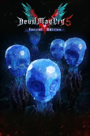 DMC5SE - 5 синих сфер