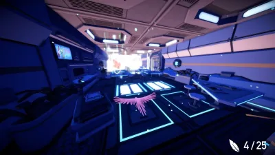 Aery - Dreamscape — скриншот 5