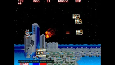 Capcom Arcade 2nd Stadium: Hyper Dyne Side Arms — скриншот 2