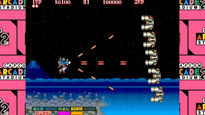 Capcom Arcade 2nd Stadium: Hyper Dyne Side Arms — скриншот 3