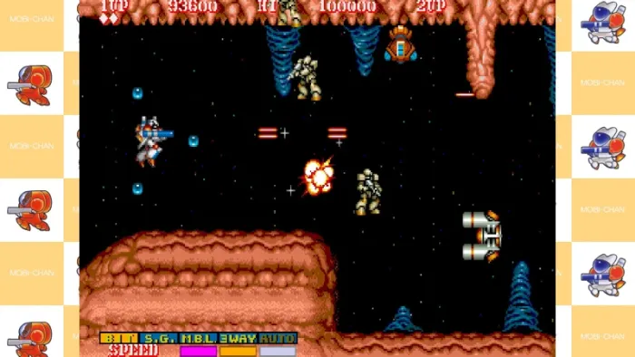 Capcom Arcade 2nd Stadium: Hyper Dyne Side Arms — скриншот 4