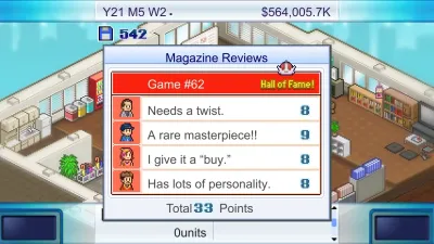 Game Dev Story — скриншот 4