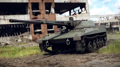 War Thunder - Набор RDF/LT — скриншот 4