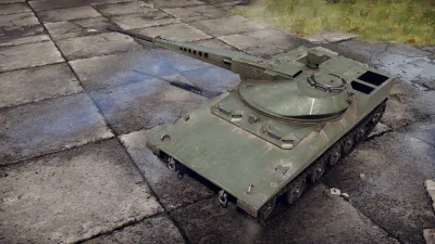 War Thunder - Набор RDF/LT — скриншот 5