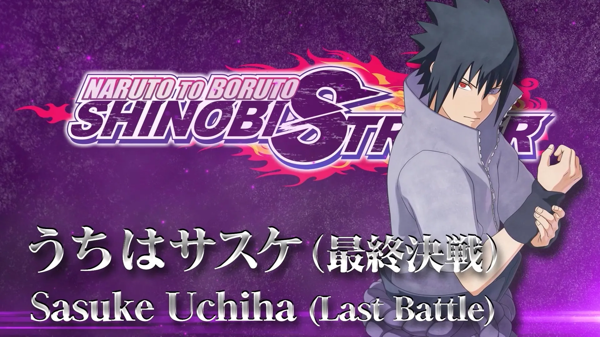 NTBSS: Master Character Training Pack - Sasuke Uchiha (Last Battle) — трейлер