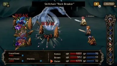 KEMCO RPG Selection Vol. 4 — скриншот 8