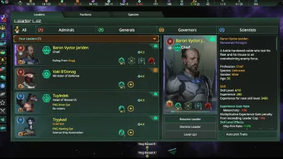 Stellaris: Galactic Paragons — скриншот 1
