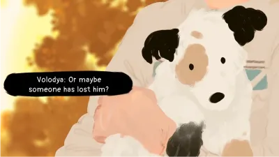 League of Enthusiastic Losers — скриншот 2