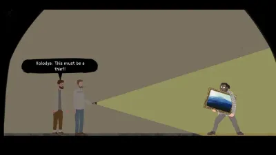 League of Enthusiastic Losers — скриншот 3