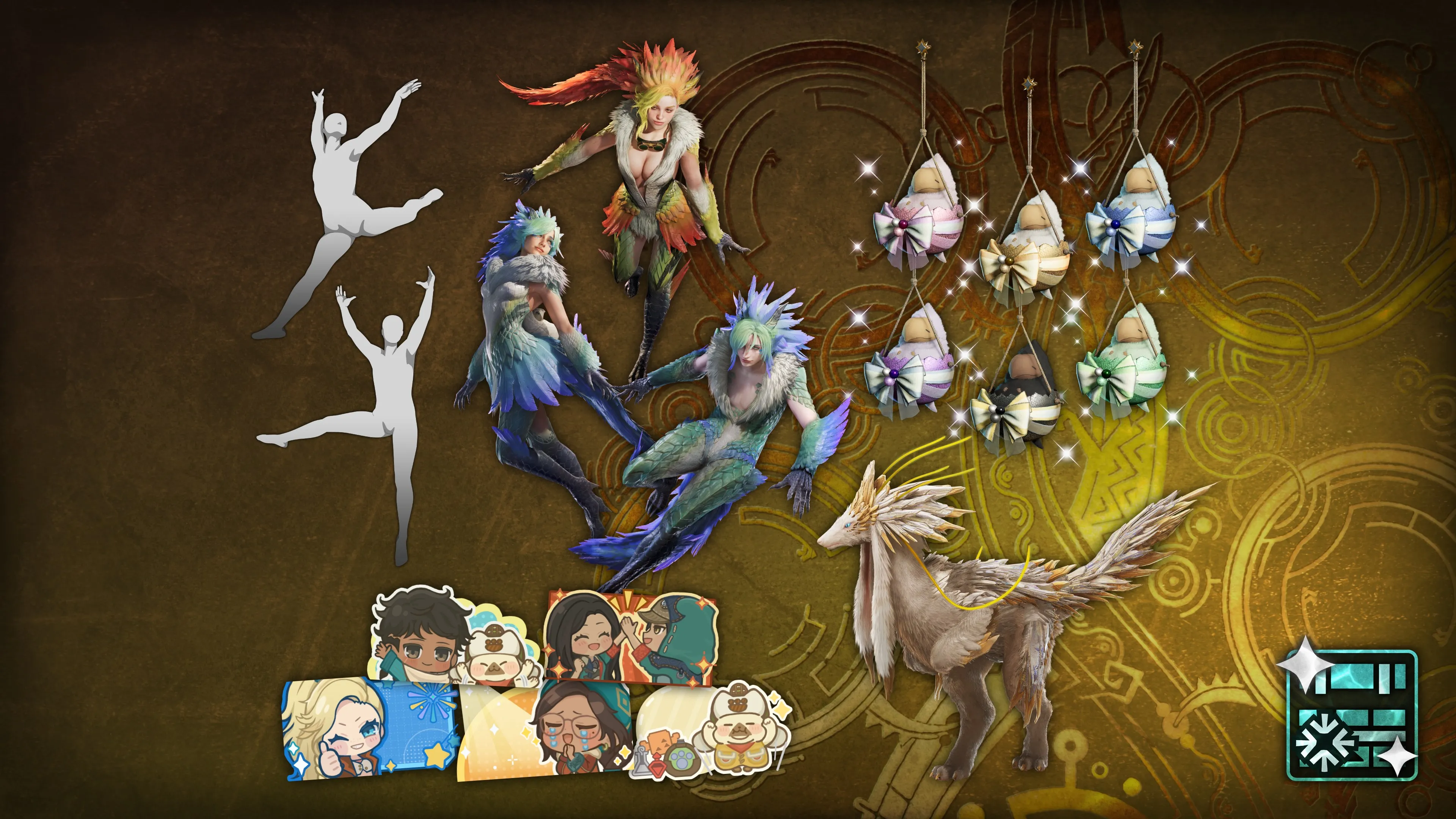 Набор DLC «Гимн света»