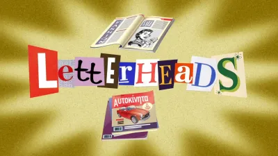 Use Your Words 2 — скриншот 10