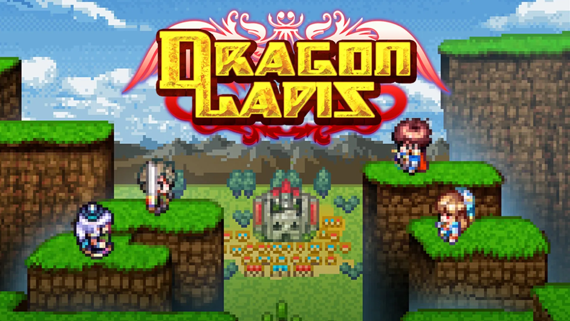 Dragon Lapis — трейлер