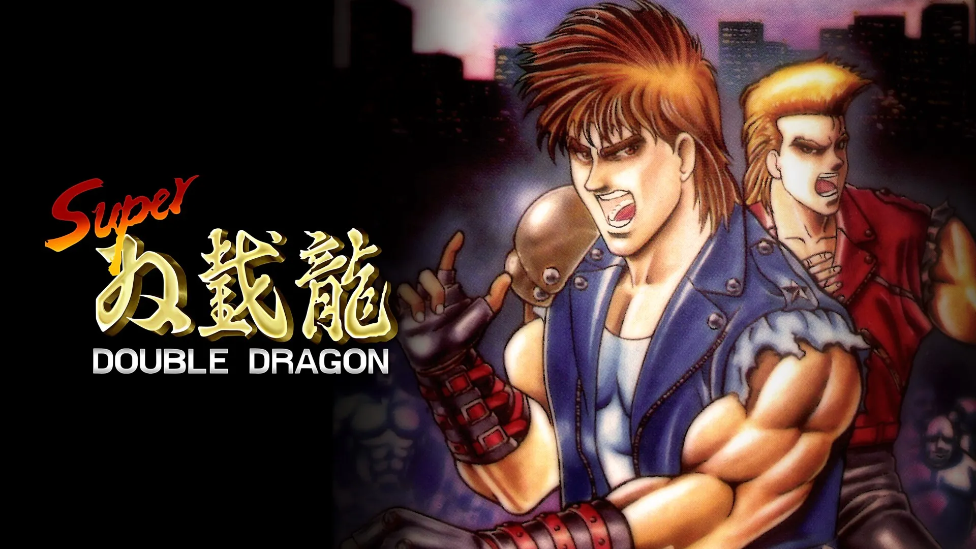 Super Double Dragon — трейлер