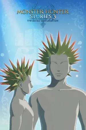 Вдохновленная монстром прическа: шипы эспиназа