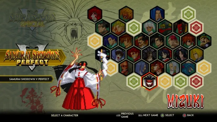 SAMURAI SHODOWN NEOGEO COLLECTION — скриншот 3