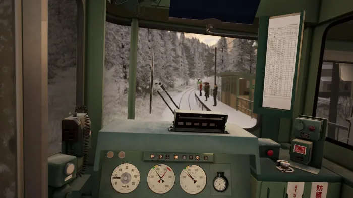 Train Sim World® 7: Tadami Line: Aizu-Wakamatsu - Tadami — скриншот 3