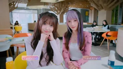 Knowledge, or know Lady — скриншот 1