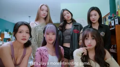 Knowledge, or know Lady — скриншот 3