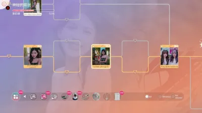 Knowledge, or know Lady — скриншот 4