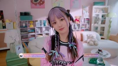 Knowledge, or know Lady — скриншот 5