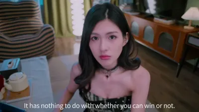 Knowledge, or know Lady — скриншот 6