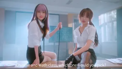 Knowledge, or know Lady — скриншот 8