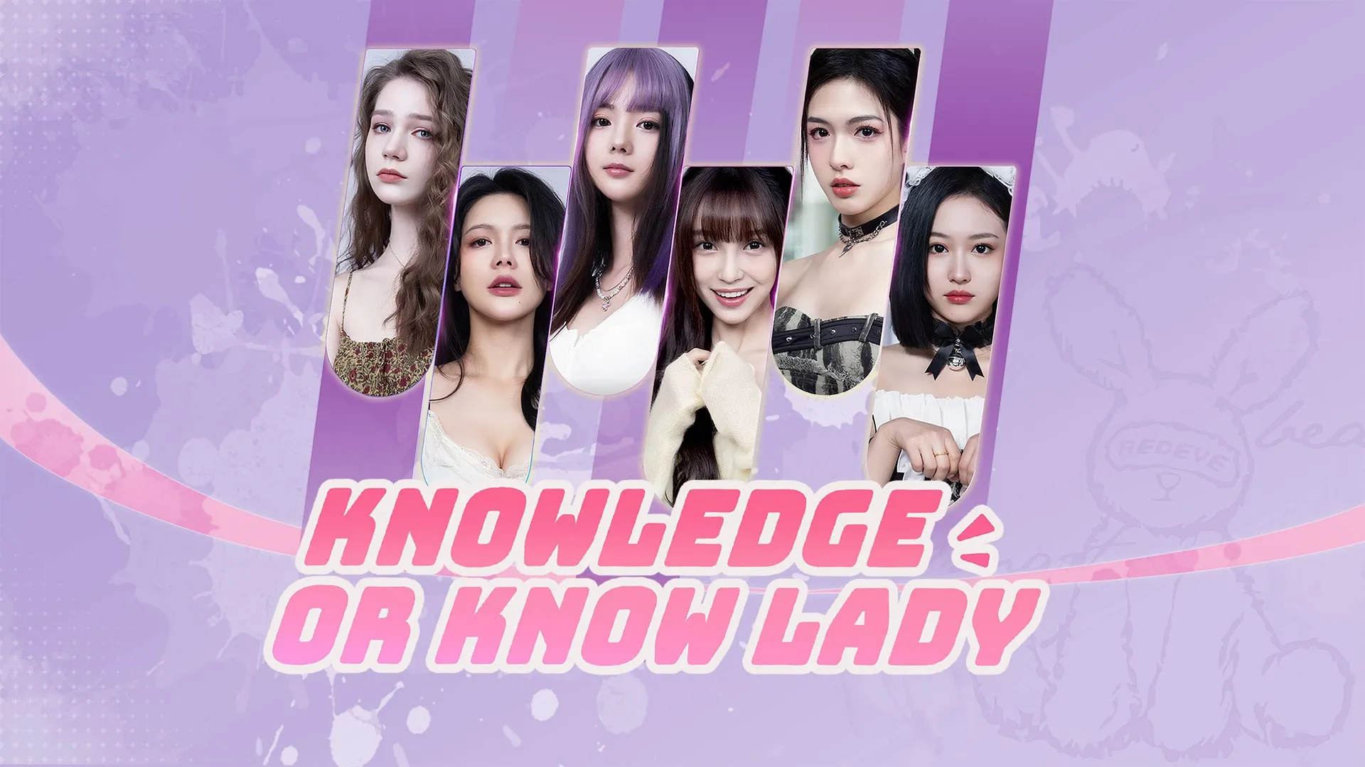 Knowledge, or know Lady — трейлер