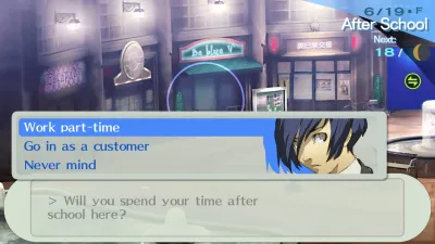 Persona 3 Portable — скриншот 8