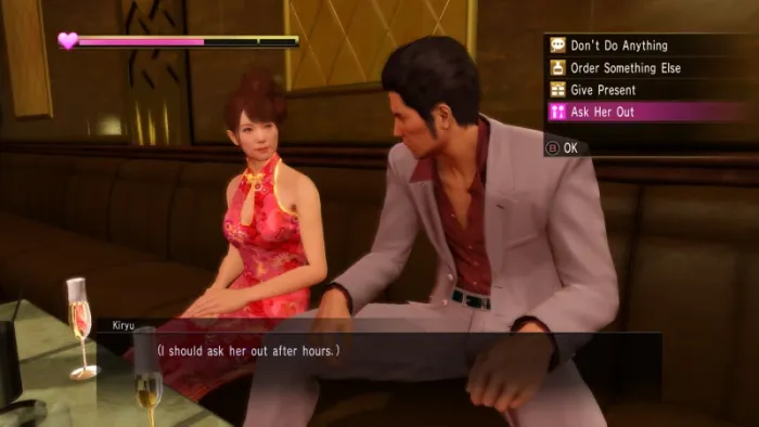 Комплект Yakuza Kiwami и Yakuza Kiwami 2 — скриншот 3