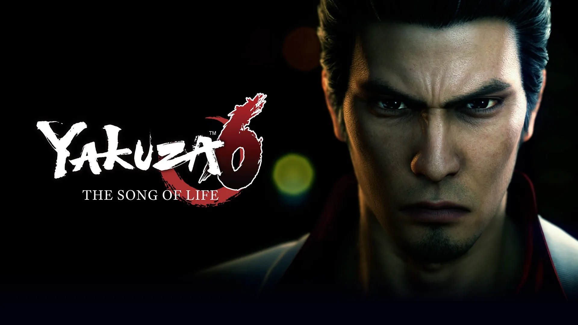 Yakuza 6: The Song of Life — трейлер