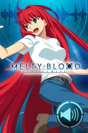 Дополнительный контент: "Голос, оглащающий раунды: Aoko Aozaki"