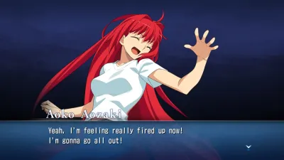 Дополнительный контент: "Голос, оглащающий раунды: Aoko Aozaki" — скриншот 1