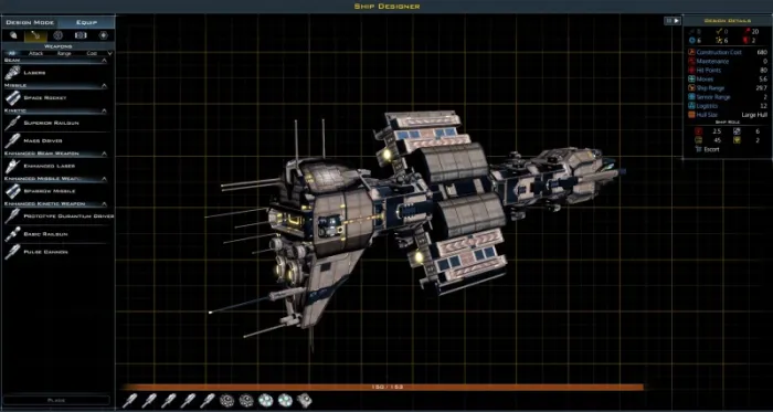 Galactic Civilizations III — скриншот 3